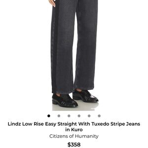 Citizens of Humanity Tuxedo Stripe Ayla Straight Leg Jeans